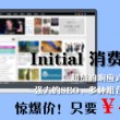 手机浏览过的图片在哪里可以找到