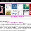 wormwood英语怎么读